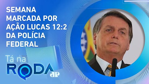 Pedido da PF de QUEBRA DO SIGILO FISCAL de Bolsonaro será ACEITO? Debate FERVE | TÁ NA RODA