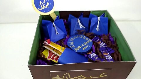 Eid Basket - DIY - Reuse ideas