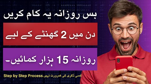 Social Media Manager Bann Kar $65 Kamayein: Ghar Par Paise Kamayen