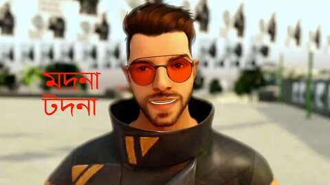 Dj Alok er Election | Naheed Bro #naheedbro #djalok #freefire #animation #cartoon #sesherpata