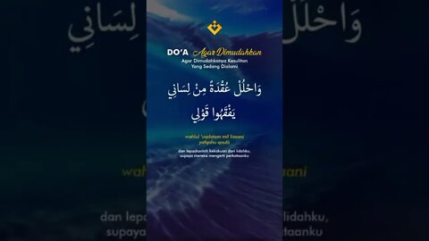 doa ketika dalam kesulitan #doa #doanabimusa