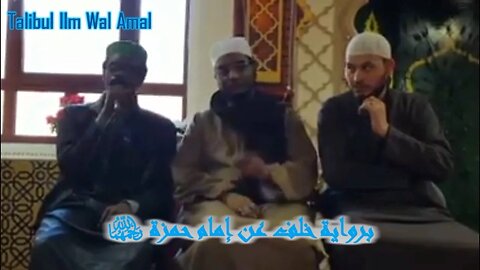 Qari Abdalla Daudi Qira'ah 2015 || Mujawwad || Riwaayah Khalaf