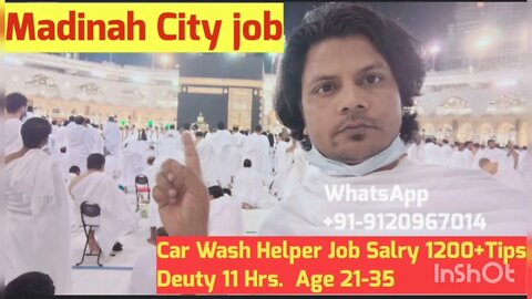 Car Wash Job Madinah City | Urgent Requrment For Car washer job Madinah City in Saudi Arabia