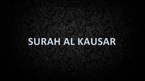 Surah Al Kausar