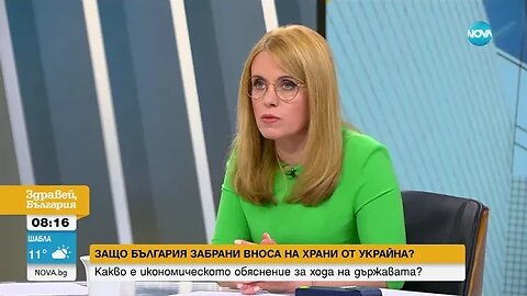 Стоянов Ако цените на едро тръгнат нагоре, сме готови да разрешим вноса от Украйна