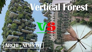 Vertical Forest human friendly (Milan apt.) VS mosquito friendly (Chengdu apt).