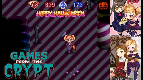 Games from the Crypt 2023 - A Witch's Tale (Nintendo DS) Part 2: The Candy Maze[Reupload]