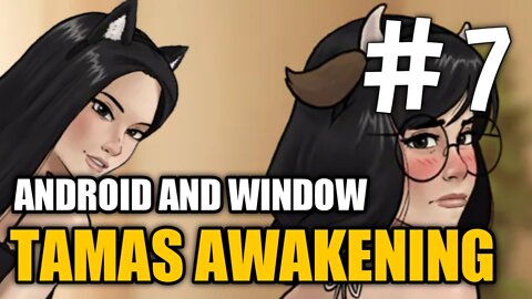 TAMAS AWAKENING 0.12 | VISUAL DATING | UPDATE | FOR PC/ANDROID