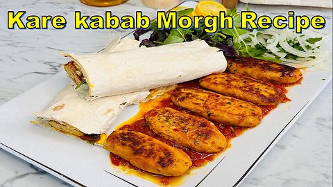 Kare Kebabe Morgh Recipe: A Flavorful Twist on Chicken Kebabs-4K | رسپی کره کباب مرغ