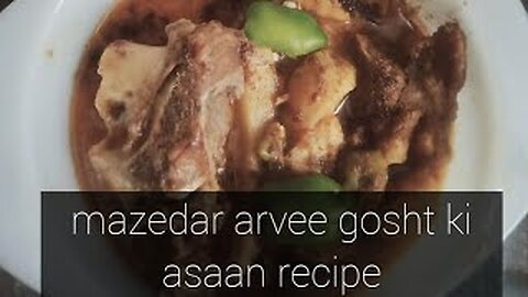 how to make arvi gosht,arvi gosht recipe,arvi gosht recipe pakistani,arbi aur gosht ka salan,arvi.