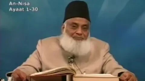 Dr. Israr Ahmed Bayan-Ul-Quran (Urdu Tafseer) - Part 21/108 {Al-Quran} -2023