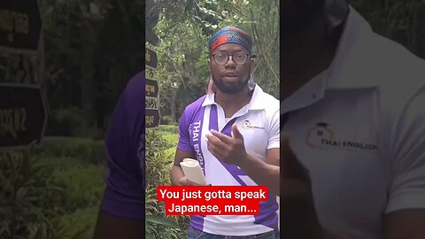 You just gotta speak Japanese, man... #motivation #languageexchange #languagelearning