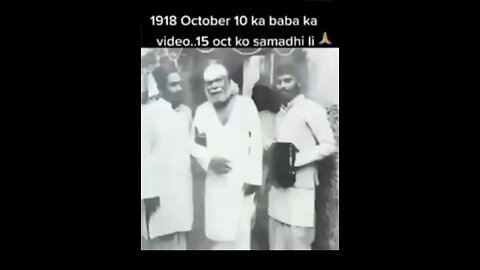 saibaba original photo