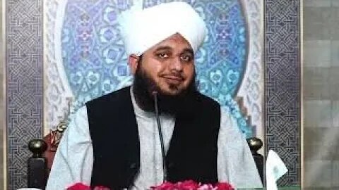 Faqeeri Ikhtiyar karna Seekhen #youthclub #hadees #islam #ajmalrazaqadri