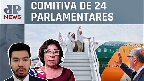 Lula chega em Cuba para reunião do G77 + China; Dora Kramer e Nelson Kobayashi comentam