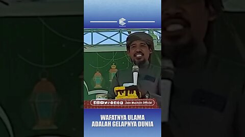 Wafatnya Ulama Adalah Gelapnya Dunia