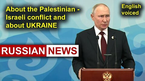 There is a leak of weapons from Ukraine to the Palestinian-Israeli conflict zone! Putin, Russia