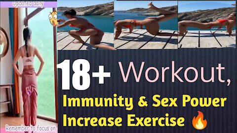 💯% Sex Power Increasing Workout & Yoga !!