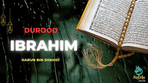 DUROOD IBRAHIM 💔 | Holy Quran 🕋| Kafela Records 2024 |