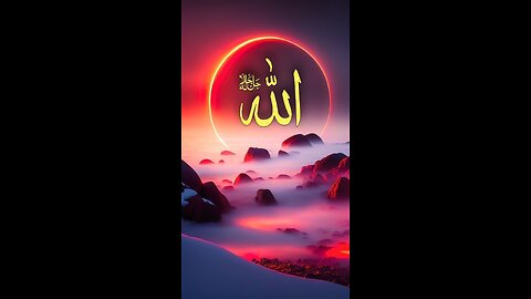 allah name status #allah#status#tranding