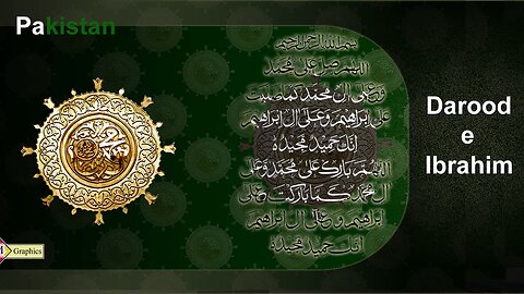 Darood e Ibrahim