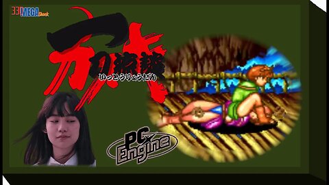 Jogo Completo 231: Kabuki Ittou Ryoudan (Pc Engine)