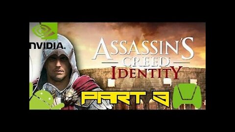 Assassin's Creed Idevntity - IOS/Android HD Walkthrough Shield Tablet Mission 3- Forli (Tegra K1)