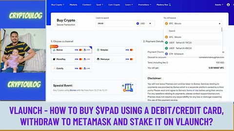 Vlaunch - How To Buy $VPAD Using A Debit/Credit Card, Withdraw To Metamask And Stake It On Vlaunch?