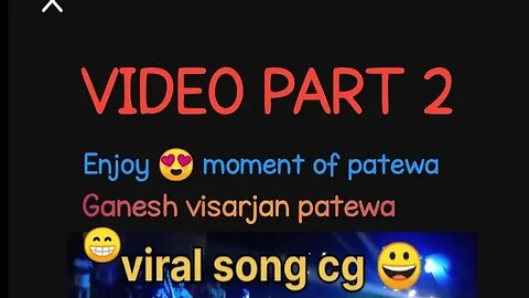 #video second,part of Ganesh visarjan in patewa 😁 big and best moments of life #enjoyment of the day