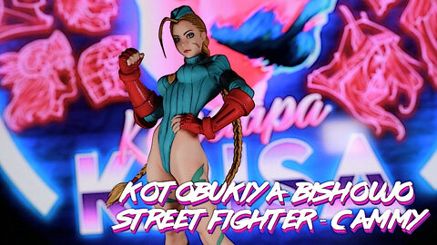 Kotobukiya Street Fighter Cammy Alpha Costume Bishoujo Statue