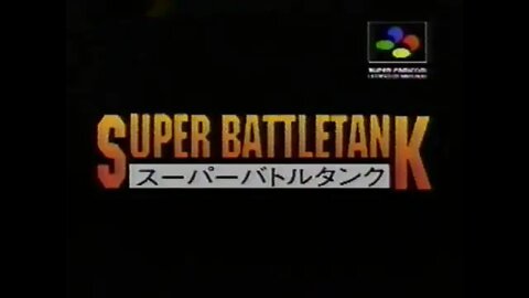 Pack In Video segment from "Consumer Software Group TV GAME COLLECTION '93 Spring/Summer" (wadelyjp)