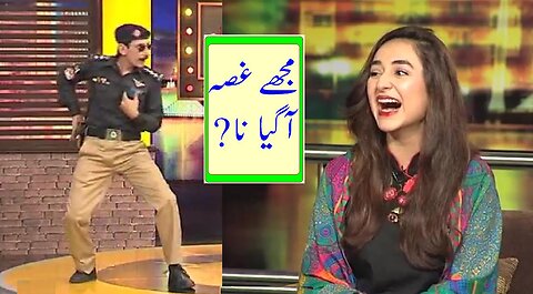 Mian Afzal Of Nirgoli Performance In Mazaaq Raat With.Ejaz & Yumna Zaidi