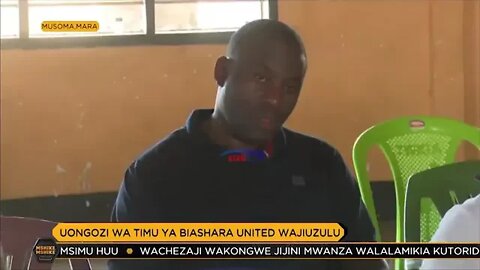 BIASHARA UNITED: Baada ya timu kushuka daraja,Viongozi wa Biashara waachia ngazi, wadau watoa maoni