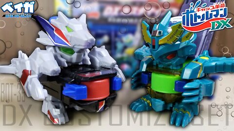 Análise BOT-39 KERPEPS DX e AYWASHI DX - DX CUSTOMIZE SET - Bottleman DX キャップ革命ボトルマンDX