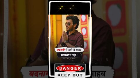 danger 🔥 keep 🔥 out 😈#shorts#attitudestatus#youtube#carryminati#memes#kingofstatus#trending#menojdey