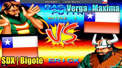 World Heroes 2 (SDX | Bigote Vs. Verga_Maxima) [Chile Vs. Chile]