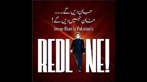 #imrankhan#redline