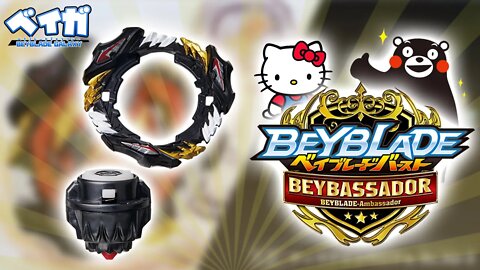 NOVAS PEÇAS DO DIVINE BELIAL E MUITAS NOVIDADES DA TAKARA TOMY PARA BEYBLADE EM 2022!