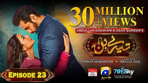 Tere Bin Episode 23 - [Eng Sub] - Yumna Zaidi - Wahaj Ali - 9th March 2023