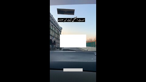 Daily WhatsApp status