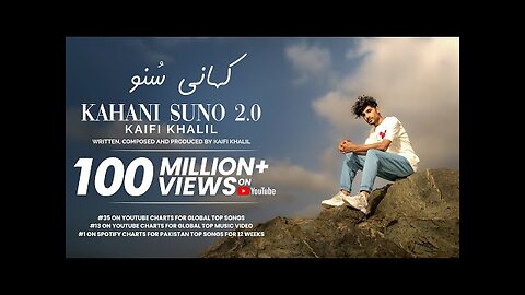 Kaifi Khalil - Kahani Suno 2.0 [Official Music Video]