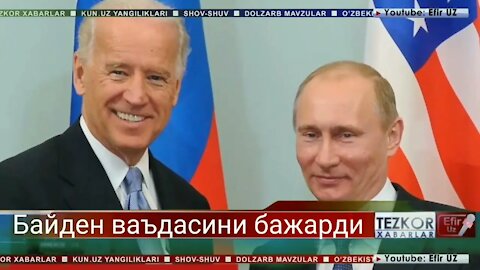 ХУШХАБАР! Президент имзолади! Текиндан пул! Янги қарор...уз Янгиликлар