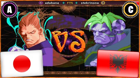 Vampire Savior: The Lord of Vampire (adabana Vs. stekrinona) [Japan Vs. Albania]