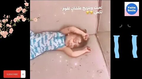 لو دي بنتك هتعملى معاها ايه 😂|funny baby video