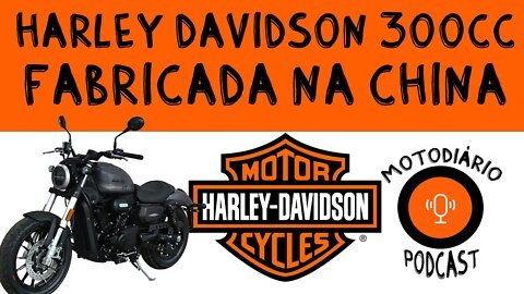 HARLEY DAVIDSON pode estar lançando MINI - SPORTSTER SRV 300 em parceria a com a CHINA