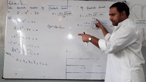 Maths 10th Lecture 6 ex 1 2 solve by quadratic formula