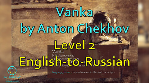 Vanka, by Anton Chekhov: Level 2 - English-to-Russian