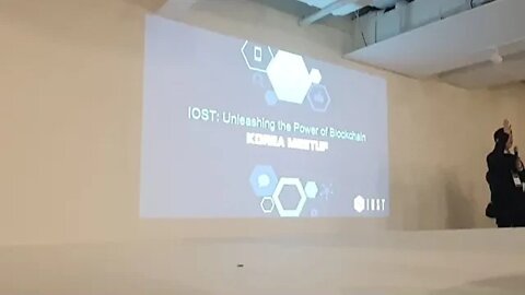 Iost Terry Unleasing The Power Of Blockchain Blake Meetup