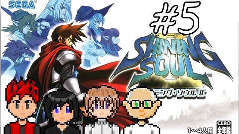 Shining Soul 2 ADVANCED #5: Da Svidania Gobovich