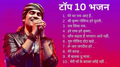 Top ten Hindi bhajan